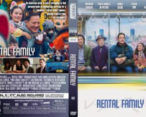Rental Family (2025) DVD