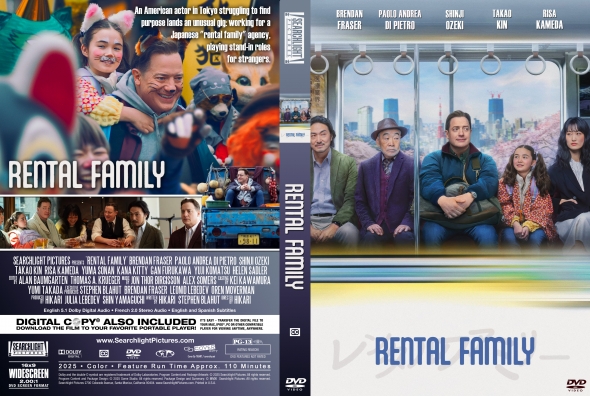 Rental Family (2025) DVD