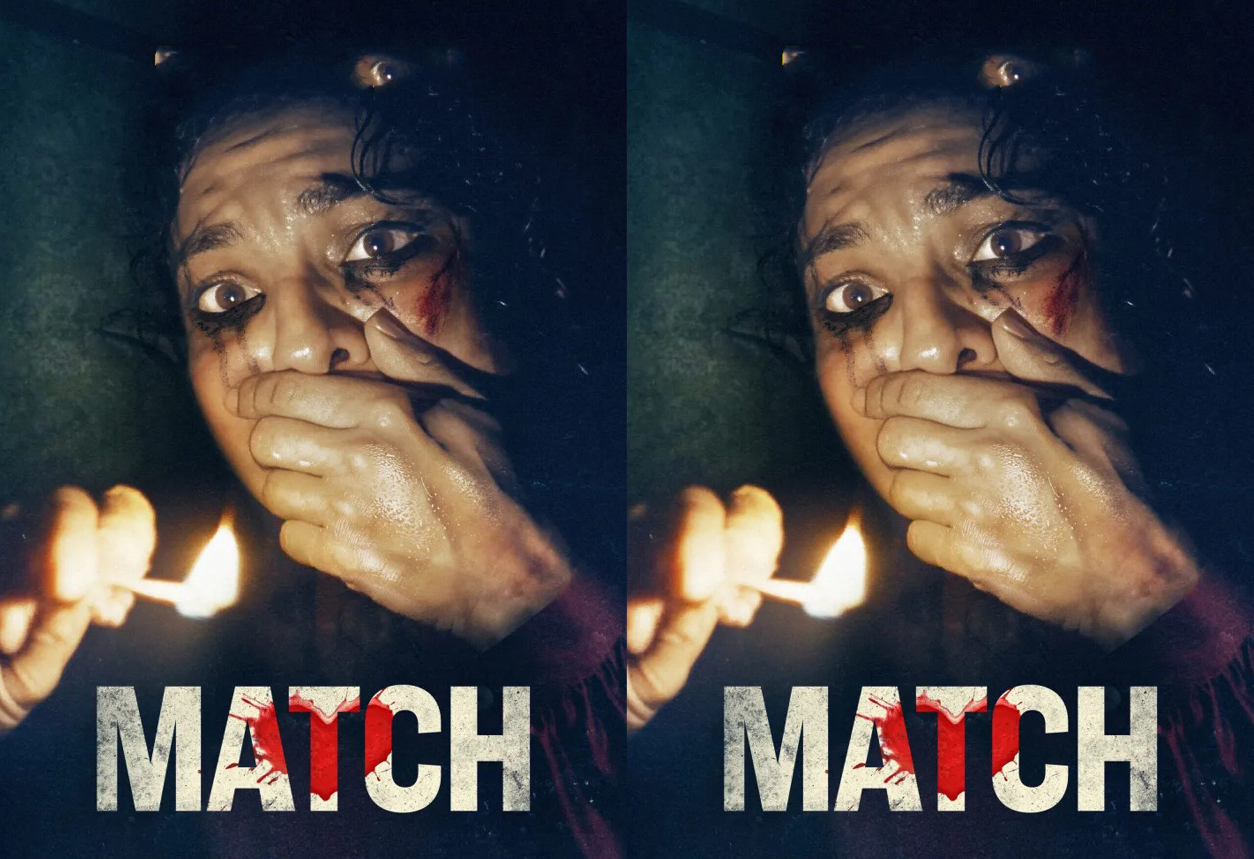 Match (2025) Blu-Ray