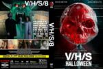 V/H/S Halloween (2025) DVD