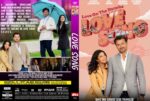 Love on the Amazon (2026) - Blu-Ray/ DVD / USB