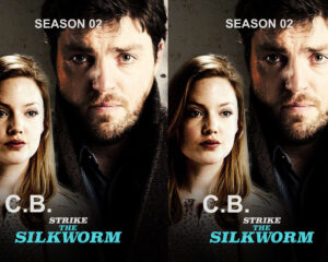 C B Strike (2017) Complete 2nd Season -Blu-Ray/ DVD / USB