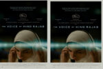 Film poster showing a woman in a white headscarf wearing a headset, with the title 'The Voice of Hind Rajab' at the bottom.