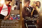 DVD cover for the film Michael, featuring two singers on stage and the stylized title; back cover shows stills, synopsis, and credits.