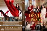 Front cover of The Devil Wears Prada DVD: group of stylish characters in red outfits with a bold yellow title.