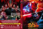 Front and back cover of a Star Wars DVD set titled 'Shadow Lord'; features a dark commander and stormtroopers on the back, and a red, demon-like foe with glowing lightsabers on the front.