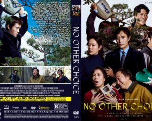 No Other Choice (2025) - Blu-Ray/ DVD / USB