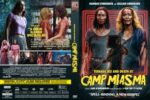 Teenage Sex And Death at Camp Miasma (2026) - Blu-Ray/ DVD / USB