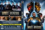 Legend of the White Dragon  (2026) - Blu-Ray/ DVD / USB