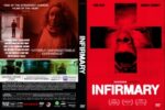 Infirmary (2026) - Blu-Ray/ DVD / USB