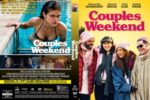 Couples Weekend (2025) - Blu-Ray/ DVD / USB